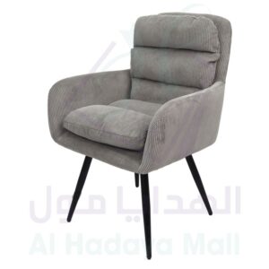 كرسي مفرد انيق ومريح - 89x49x65 سم - رمادي