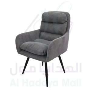 كرسي مفرد انيق ومريح - 89x49x65 سم - رمادي داكن