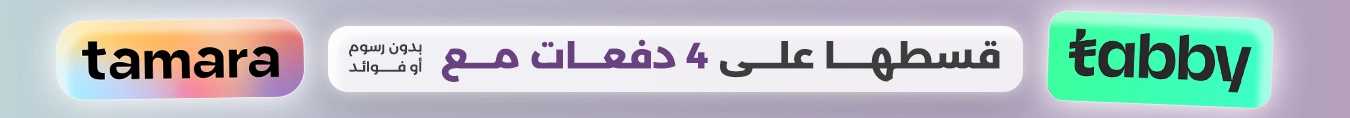 هدايا مول